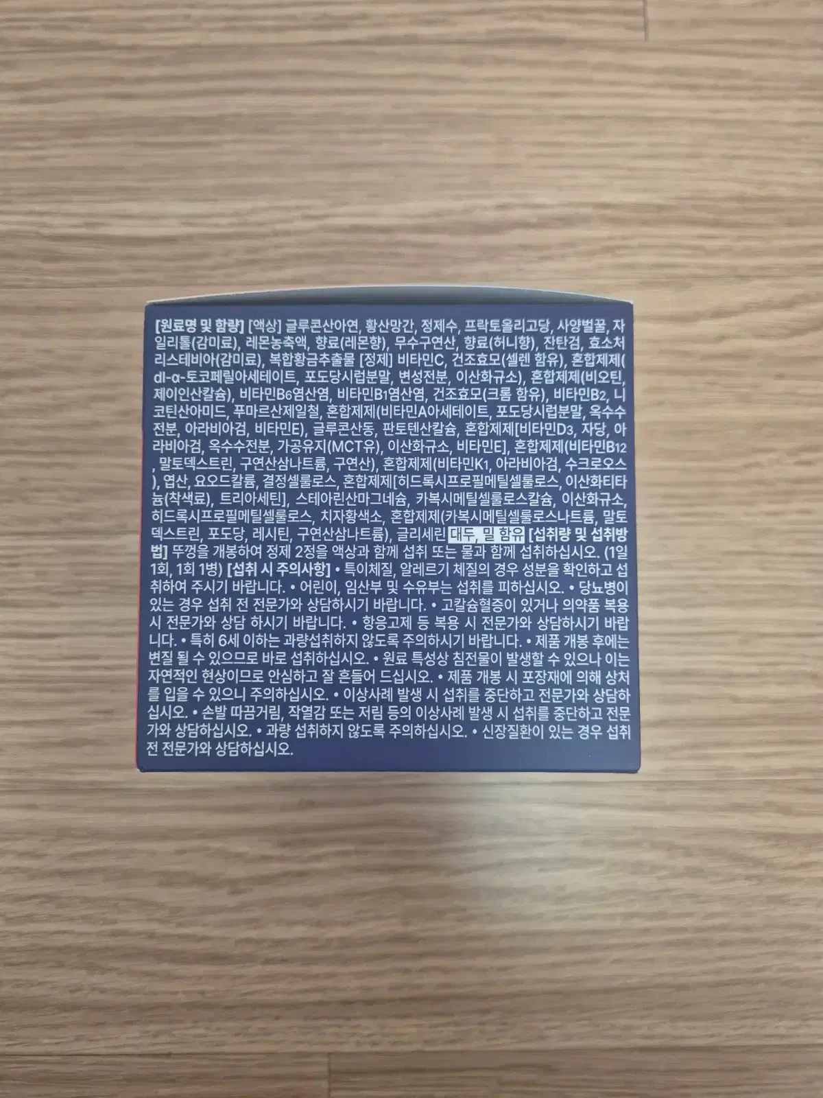 thumbnail-8